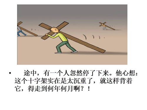 5,近义词 有气无力,人困马乏,疲惫不堪,筋疲力竭,精疲力竭,半死不活