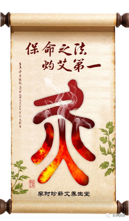 天地交泰日是什么意思