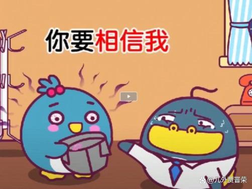 问题一:请相信我 的英文  please,trust me 问题二:相信我用英文怎么