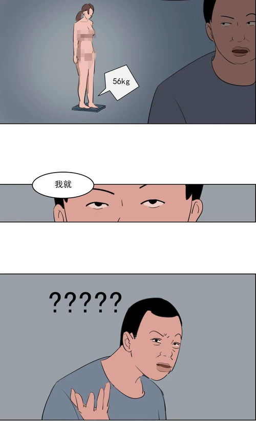 不介意是什么意思