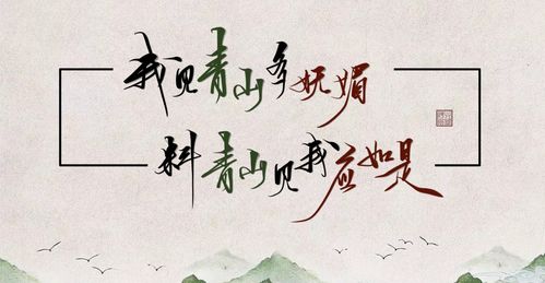 可望而不可即的意思是什么解释,可望而不可及的意思和读音_竞价网